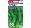 ./image2.php?src=images/items/12807_200x200.jpeg