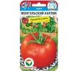 ./image2.php?src=images/items/16285_200x200.jpeg
