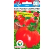 ./image2.php?src=images/items/19133_200x200.jpeg