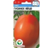 ./image2.php?src=images/items/19134_200x200.jpeg