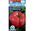 ./image2.php?src=images/items/19136_200x200.jpeg