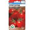 ./image2.php?src=images/items/19137_200x200.jpeg