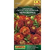 ./image2.php?src=images/items/19143_200x200.jpeg