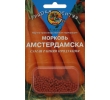 ./image2.php?src=images/items/19148_200x200.jpeg