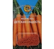 ./image2.php?src=images/items/19149_200x200.jpeg