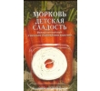 ./image2.php?src=images/items/19150_200x200.jpeg