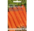 ./image2.php?src=images/items/19151_200x200.jpeg