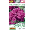 ./image2.php?src=images/items/19163_200x200.jpeg