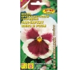 ./image2.php?src=images/items/19179_200x200.jpeg