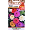 ./image2.php?src=images/items/19199_200x200.jpeg
