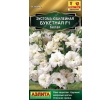 ./image2.php?src=images/items/19200_200x200.jpeg