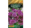 ./image2.php?src=images/items/19205_200x200.jpeg