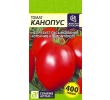 ./image2.php?src=images/items/8694_200x200.jpeg