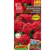 ./image2.php?src=images/items/19175_200x200.jpeg