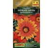./image2.php?src=images/items/19185_200x200.jpeg