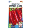 ./image2.php?src=images/items/9100_200x200.jpeg