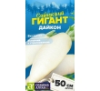 ./image2.php?src=images/items/8304_200x200.jpeg